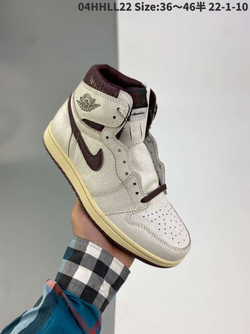 Promo NIKE A Ma Maniere x Air Jordan 1 