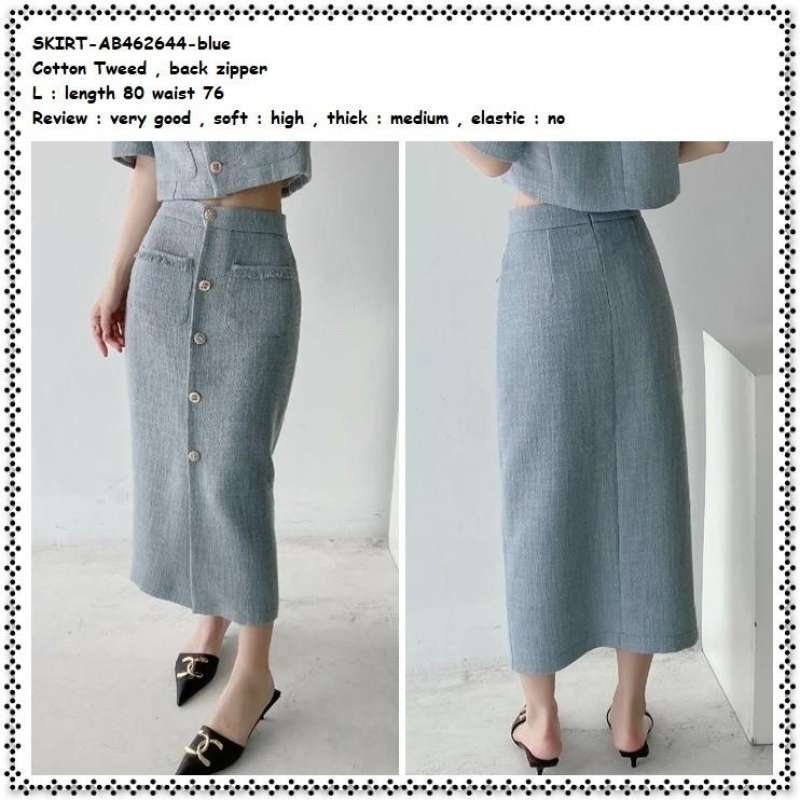 Midi Skirt Navy Blue Neoprene Skirt AB462644 Rok Span Panjang Midi