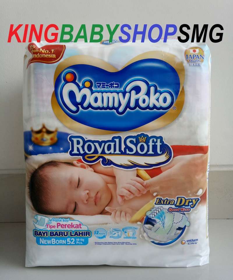 Pampers mamy sale poko newborn