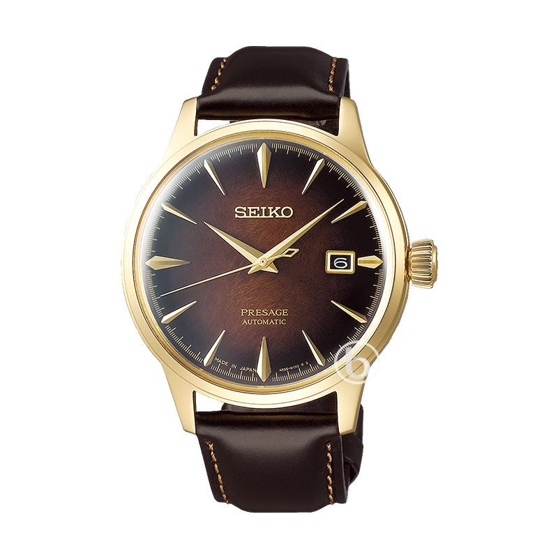 Jual seiko clearance presage limited edition