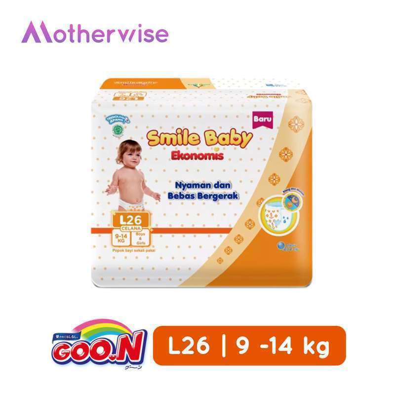 Pampers goon l new arrivals