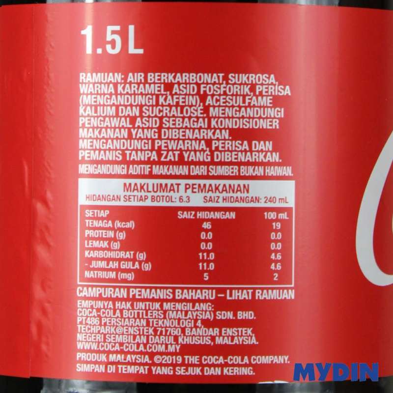 Jual Coca Cola Carbonated Drink (1.5L) - Malaysia 5480048 di ...