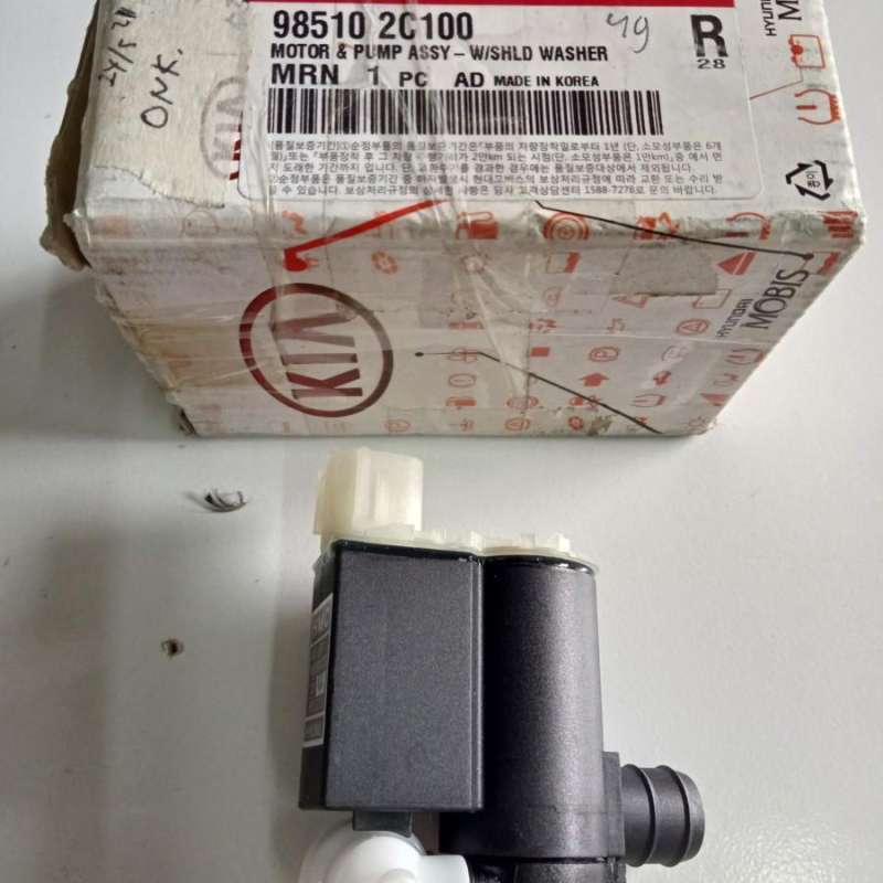Spare part hyundai new arrivals matrix
