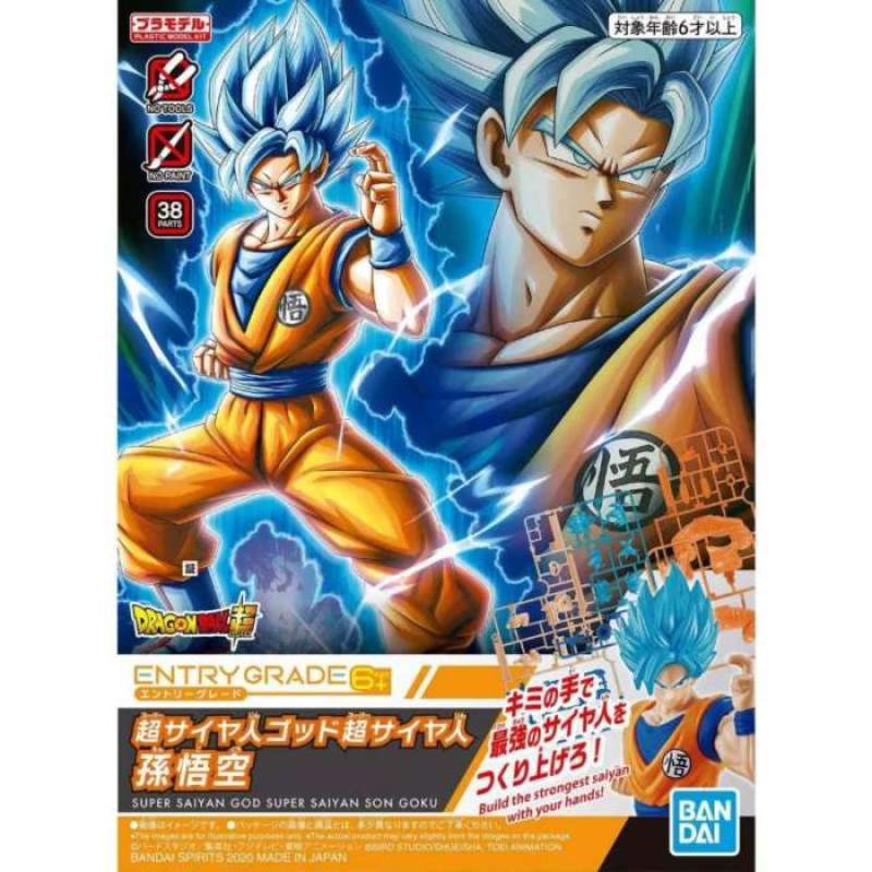 bandai model kit dragon ball