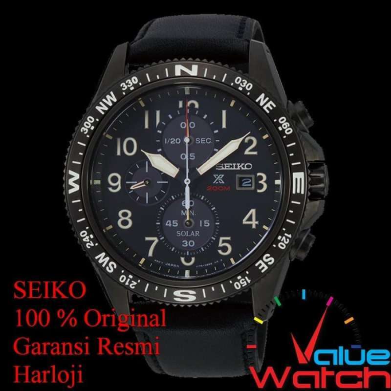 Seiko shop ssc 707