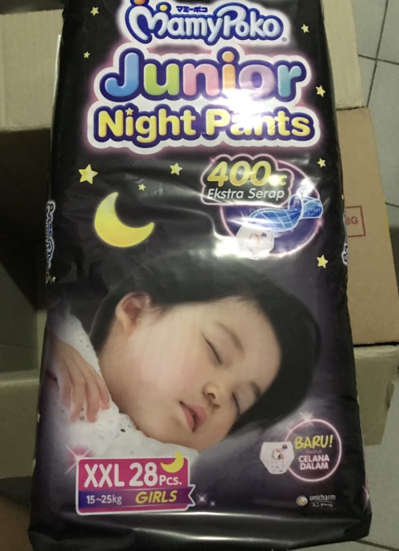 Mamypoko junior night pants xxl 28 sales