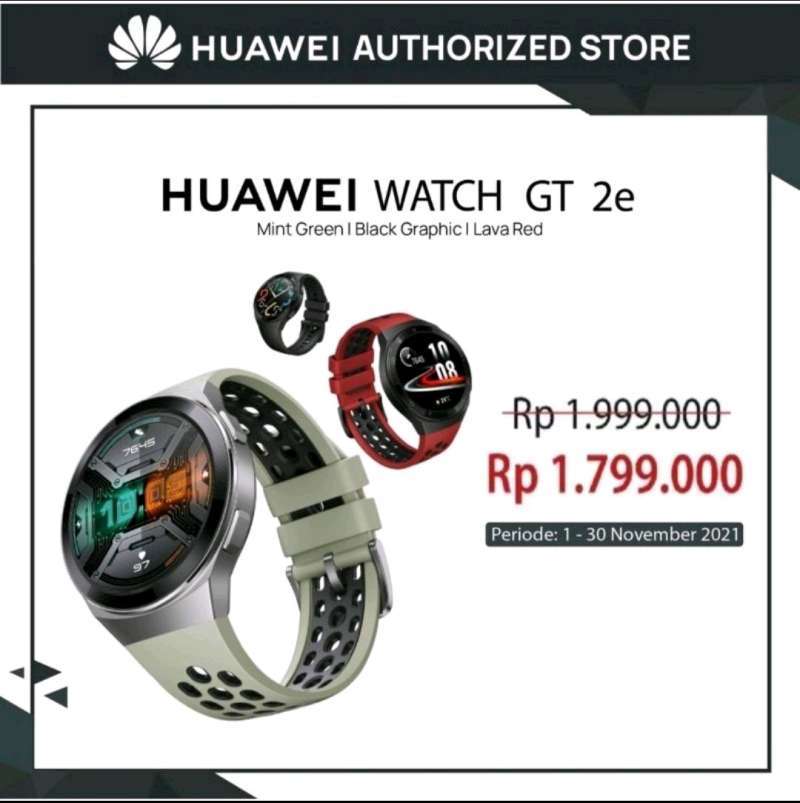 Jual HUAWEI Watch GT 2e - Red Lava di Seller Huawei Authorized Store - Kota  Jakarta Utara, DKI Jakarta | Blibli
