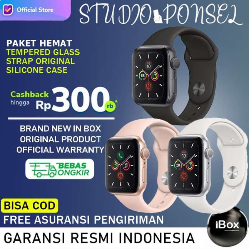 Promo APPLE WATCH SERIES 5 44MM SPORT 