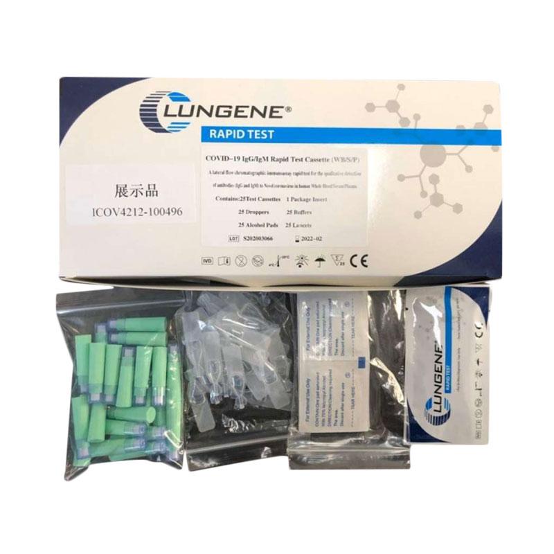 Jual Clungene Alat Rapid Test Kesehatan Online Januari 2021 Blibli