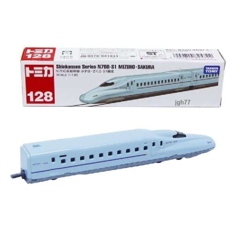 Tomica shinkansen top