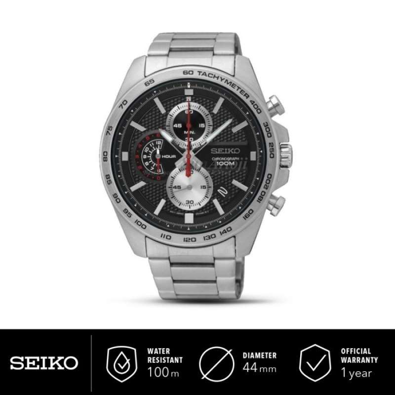 Seiko best sale chronograph ssb255p1