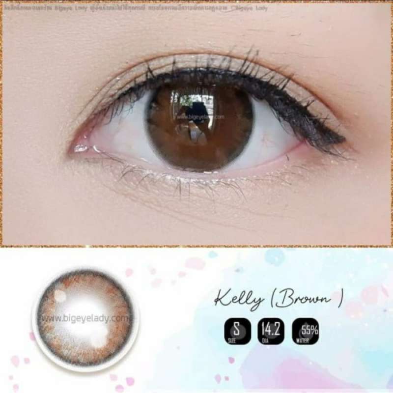 softlens mini kelly
