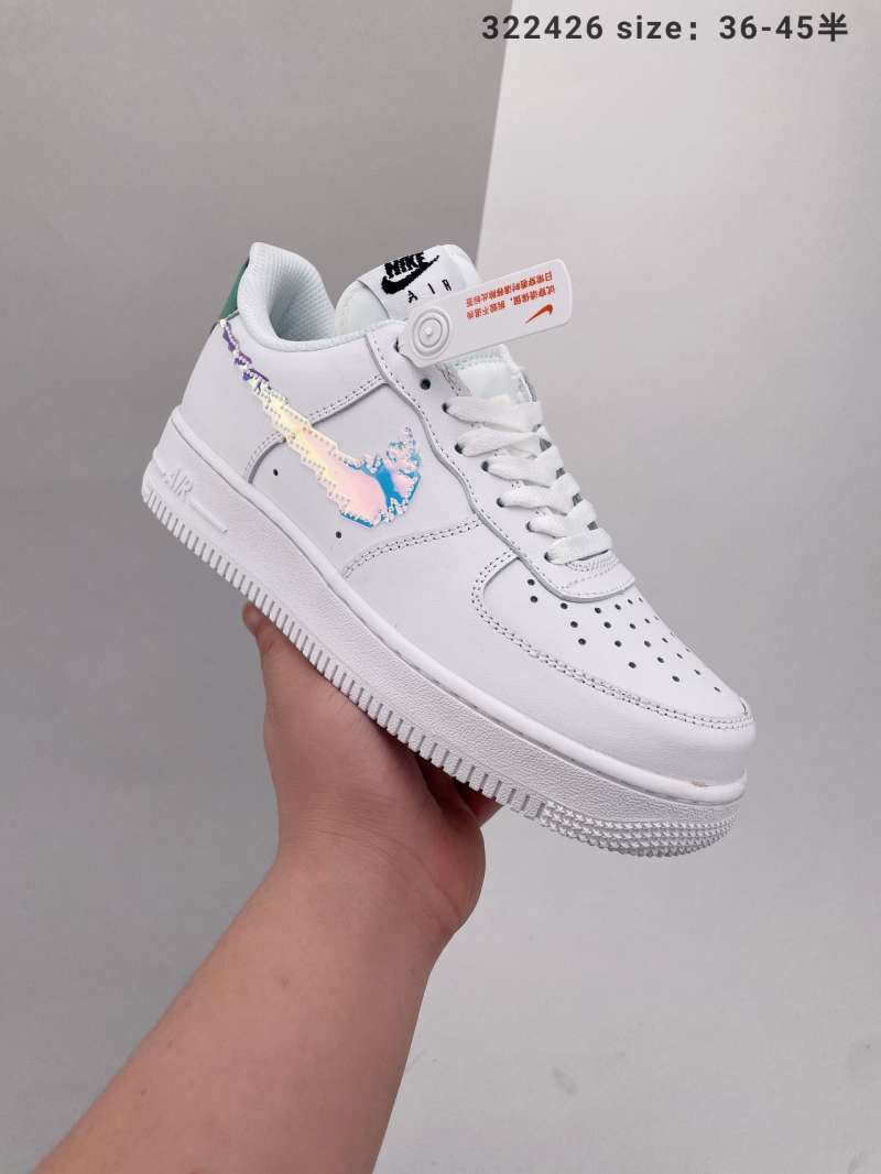white laser Nike Air Force 1 lv8 jelly 