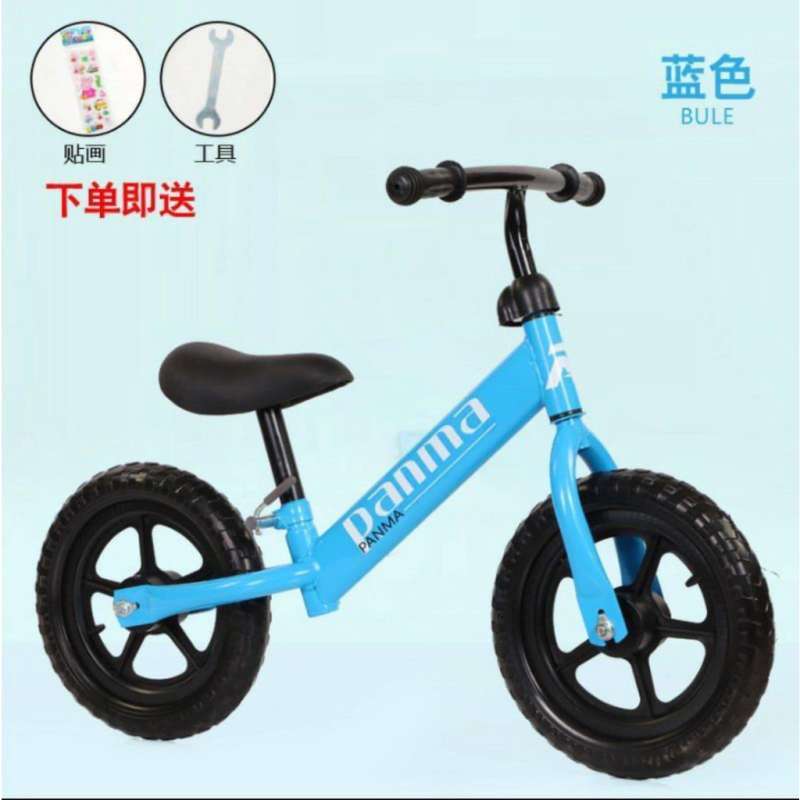 Promo Sepeda Anak Panma Balance Bike 