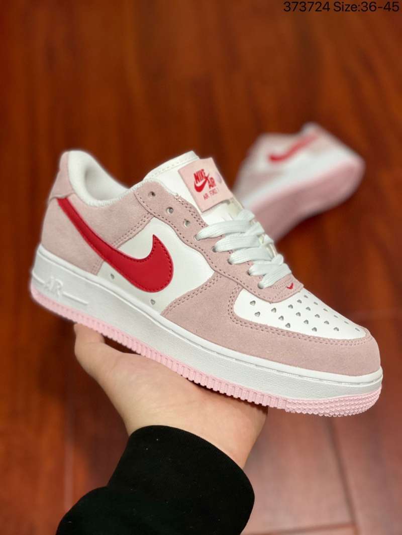 air force 1 45