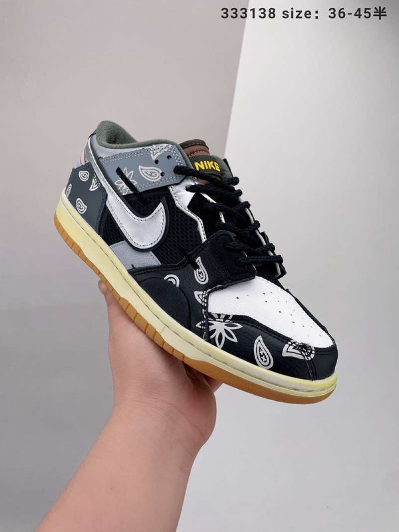 NIKE Dunk Scrap “Archeo Brown” Men 