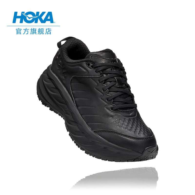 hoka sr