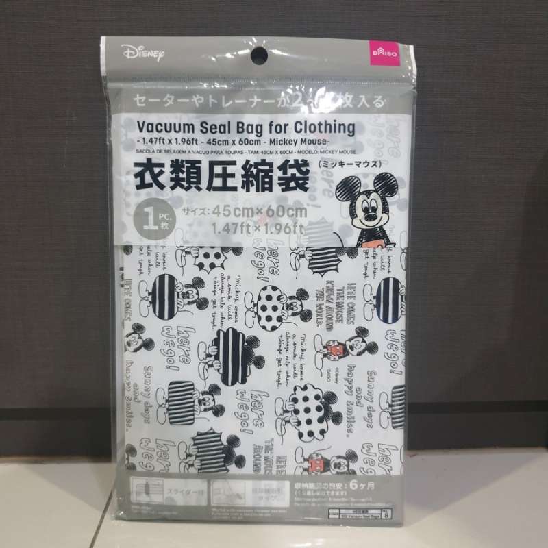 Vacuum daiso deals