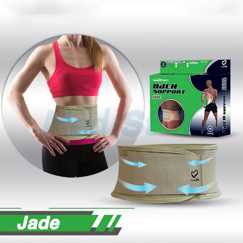 Jual Family Dr Belt 3 Back Support Jade Alat Bantu Penyangga Pinggang Online Desember 2020 Blibli