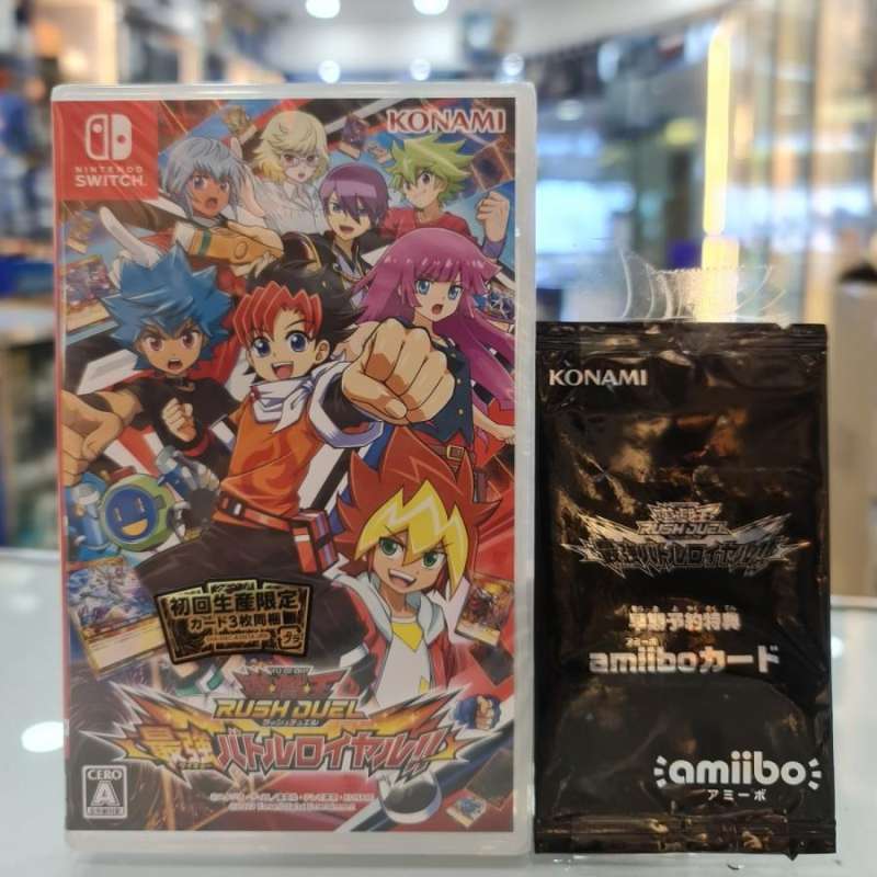 switch yu gi oh rush duel saikyou battle royale japan