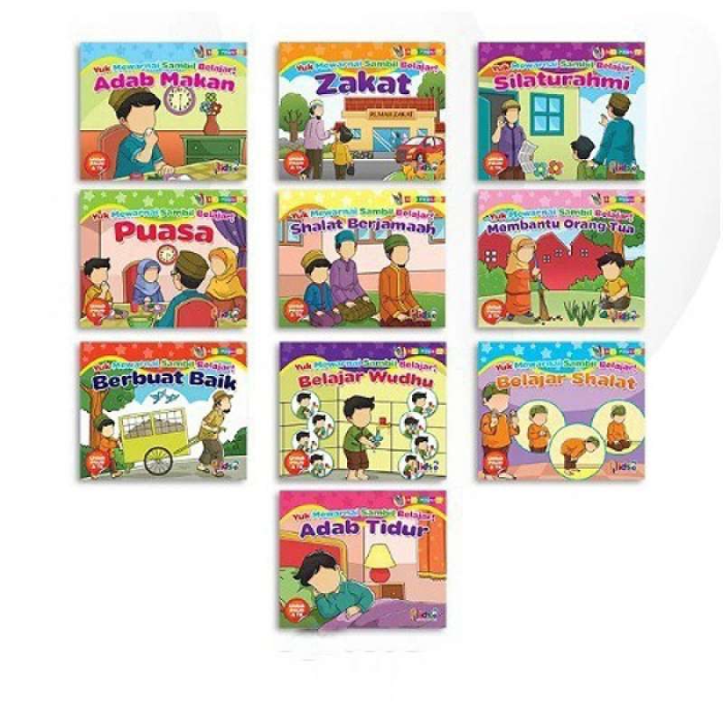 Jual Perisai Quran Kids Yuk Belajar Sambil Mewarnai Buku Religi Online Oktober 2020 Blibli Com