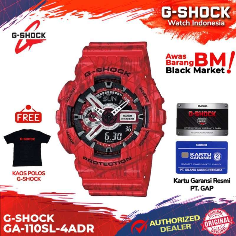 Ga 110 sl deals