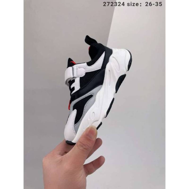 yeezy boost official website