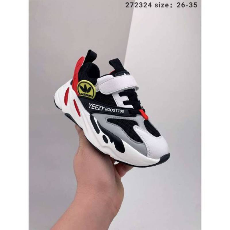 yeezy boost official website