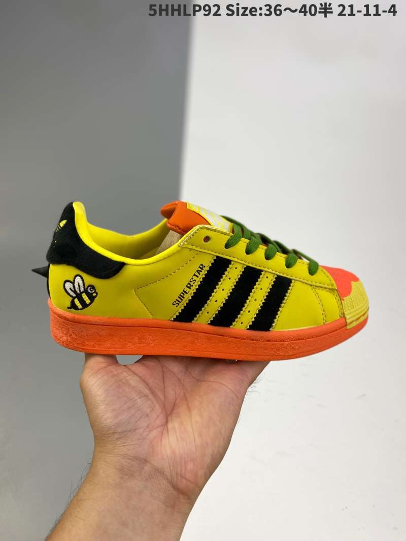 Superstar adidas store quote