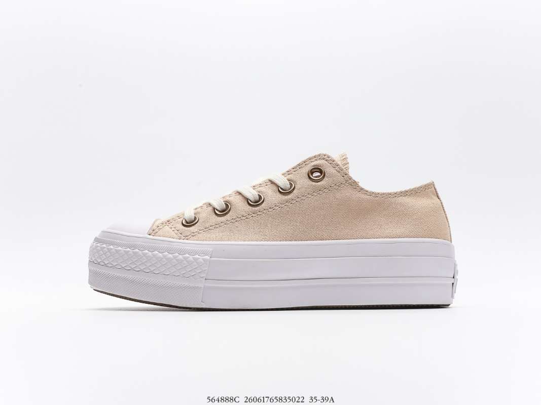 chunky bottom converse