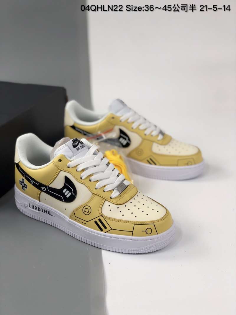 fukijama af1
