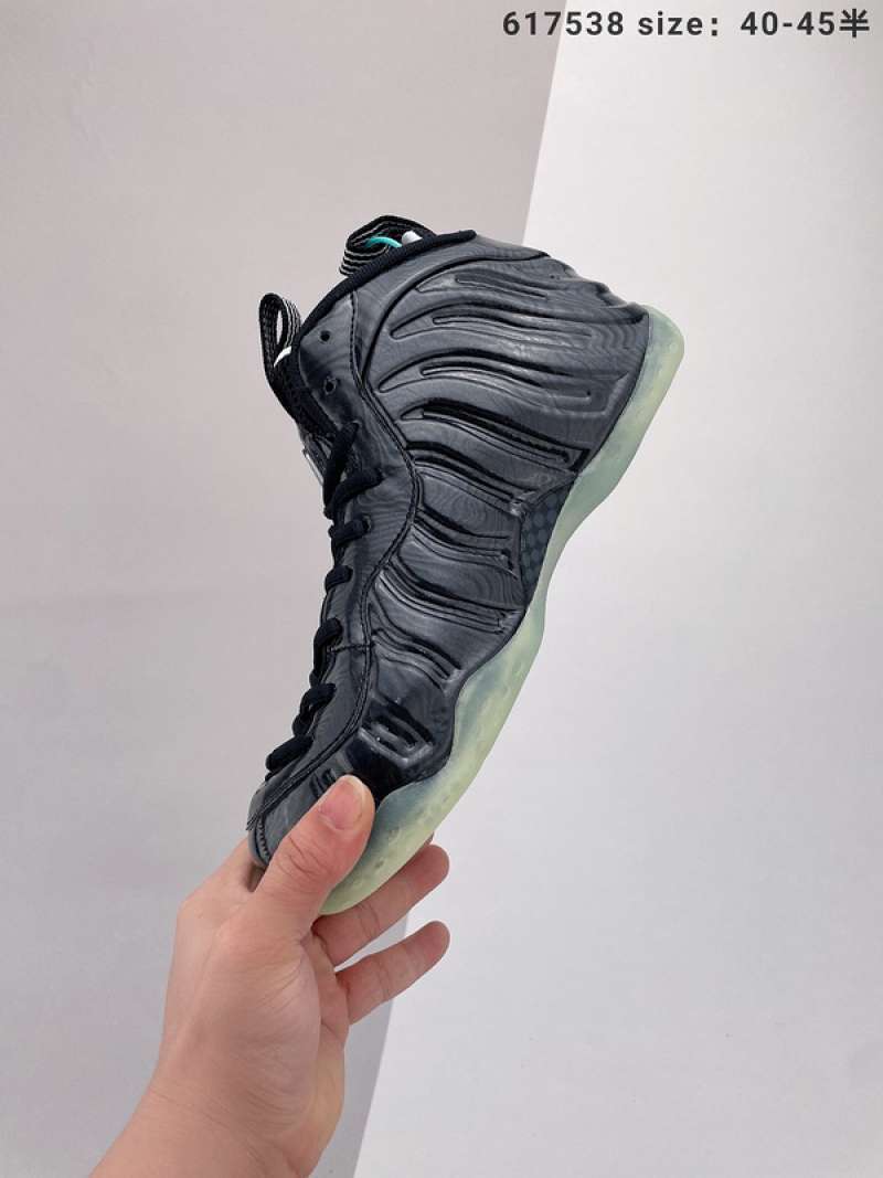 nike airposite