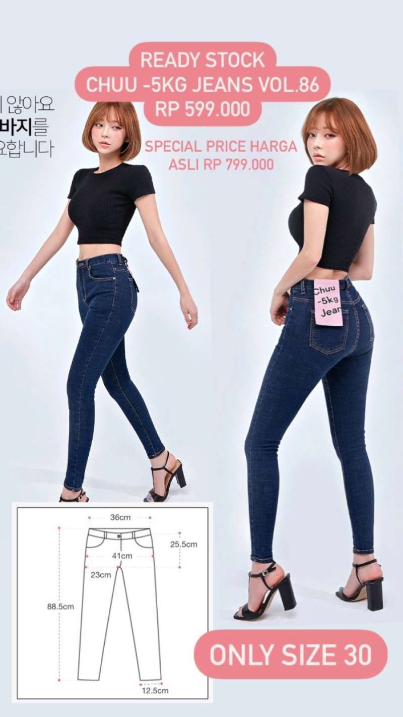 Chuu 2025 jeans korea