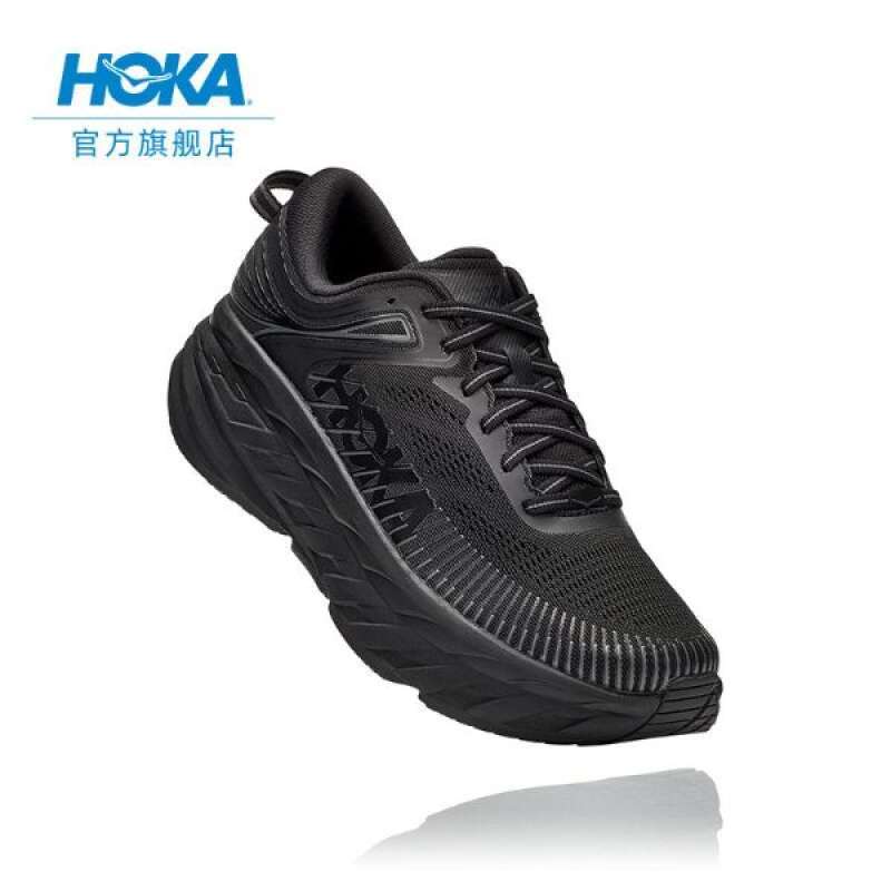 most comfortable altra shoes