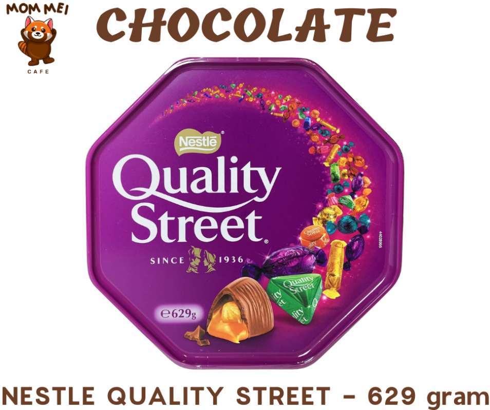 希少！Quality Street Chocolate シルバー缶