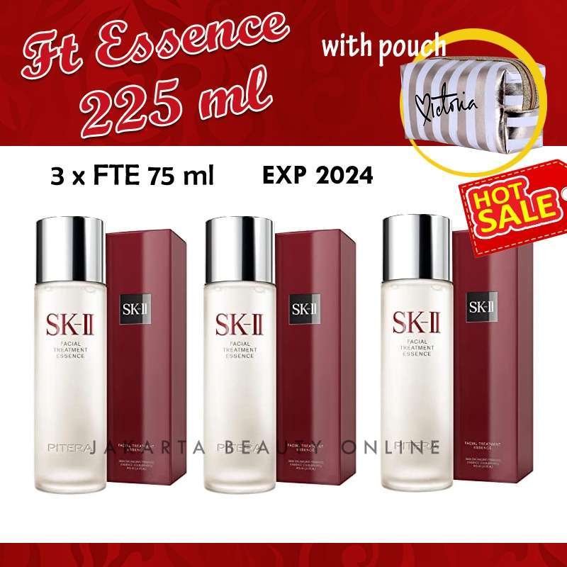2本セット！P&G SK2 フェイシャルトリートメントエッセンス230ml