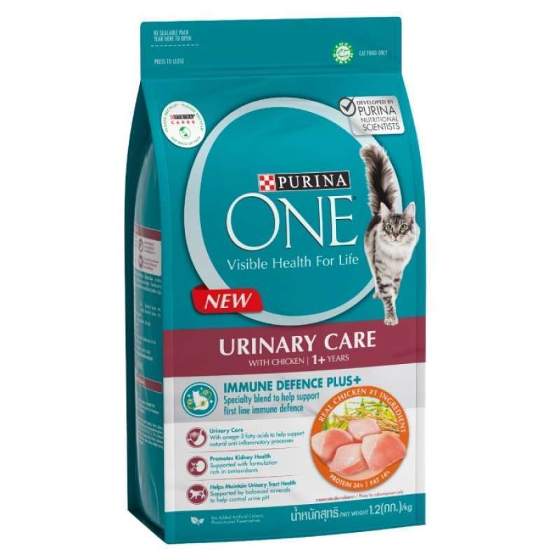 Jual Purina One Urinary Chicken Makanan Kucing Di Seller