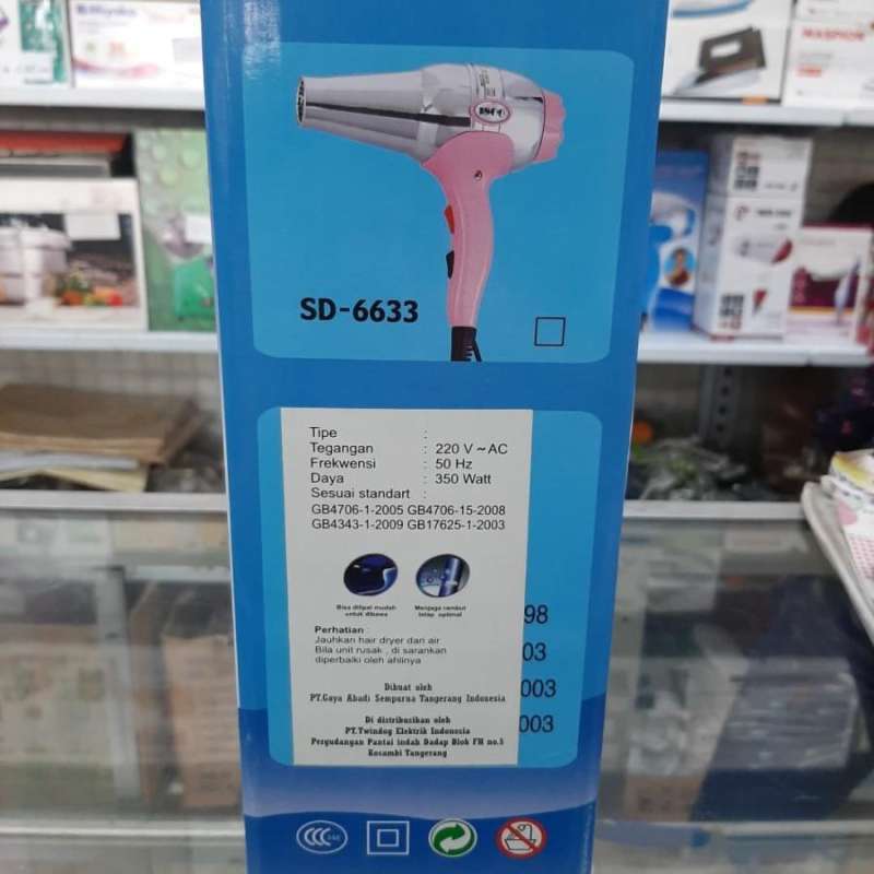 Jual Twin Dog Hair Dryer SD 6633 di Seller Toko Sidoarum