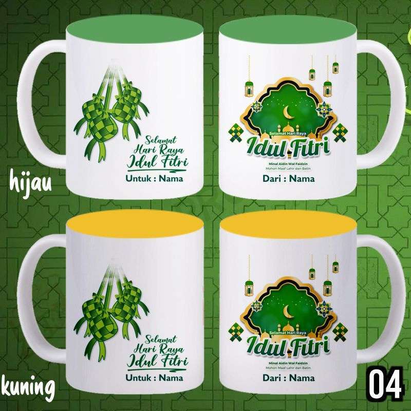Jual Mug Warna Dalam Kuning / Hijau Idul Fitri - Hadiah Hari Raya Custom -  Kado Lebaran - Design 4 Hijau Di Seller Zeropromosi - Batu Ceper, Kota  Tangerang | Blibli
