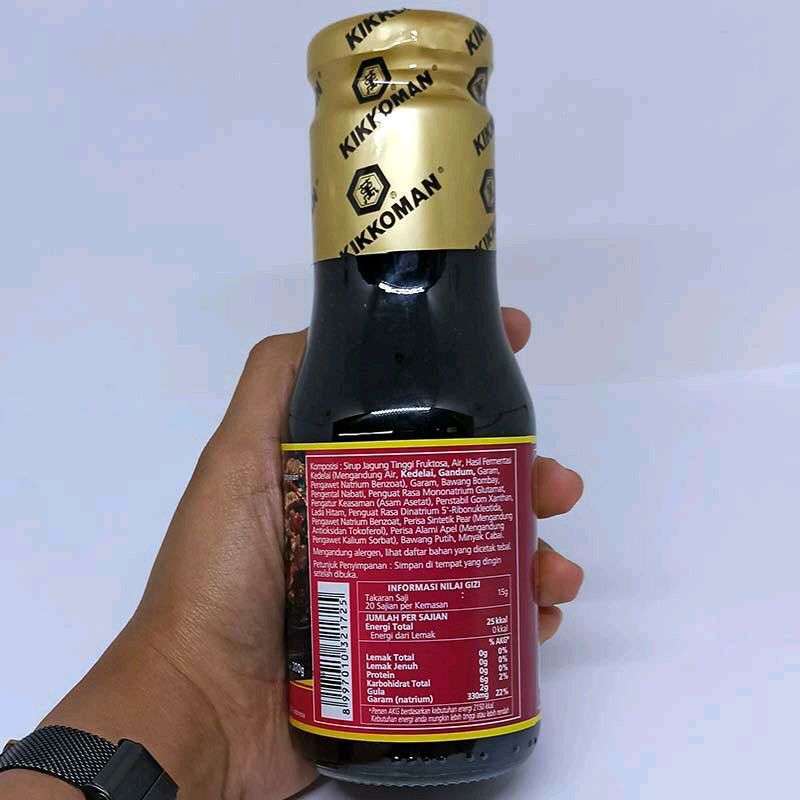 Promo SAUS BULGOGI HALAL KIKKOMAN 300 ML/ SAUS MARINASI ...