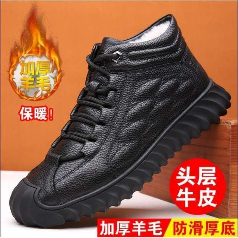 kangaroo basketball shoes