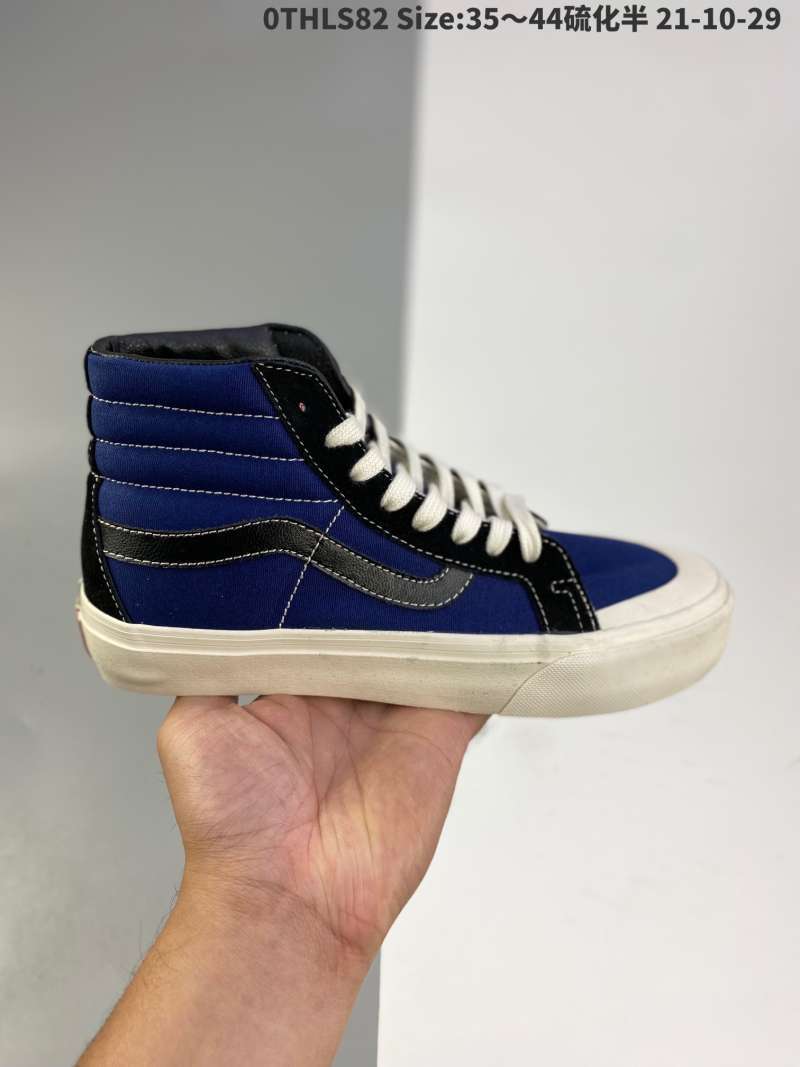 Vans vault og sales style 138 lx