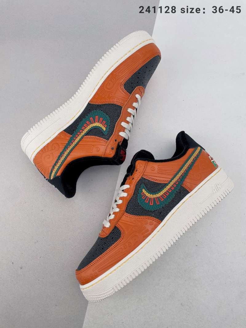 af1 exclusive