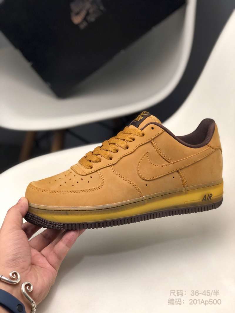 mocha af1s