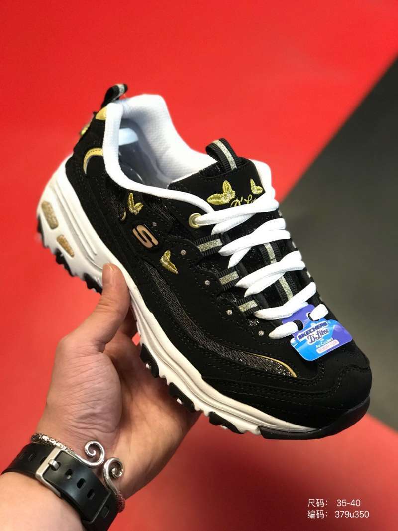 skechers thai