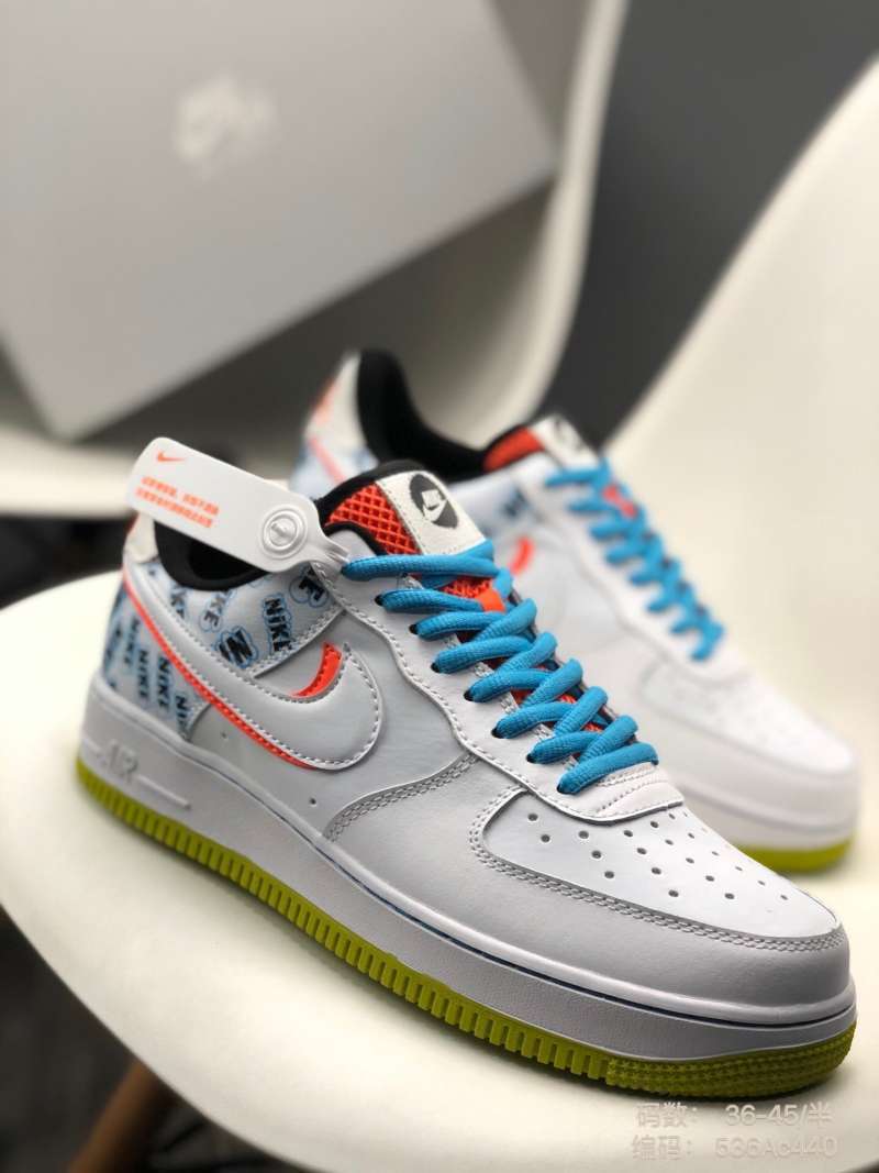 air force 1 hyper crimson