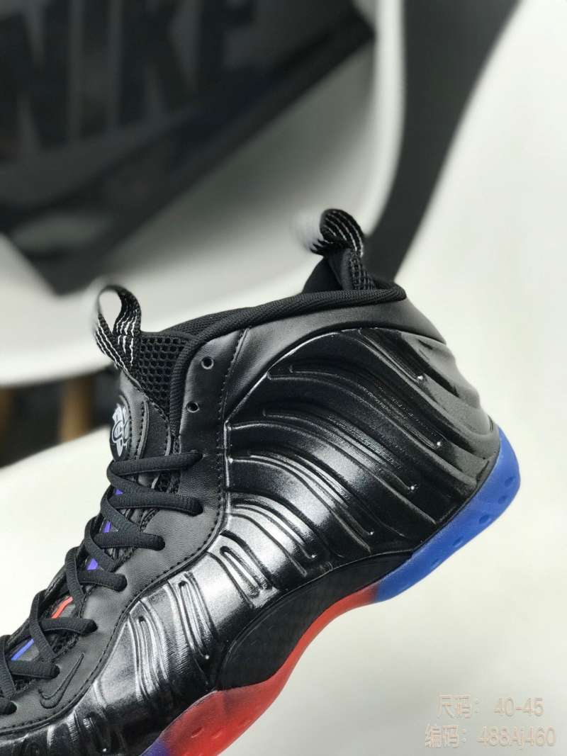 gray and blue foamposite