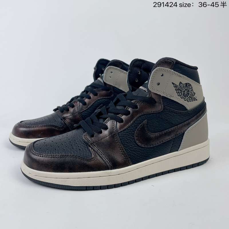 aj1 rust shadow