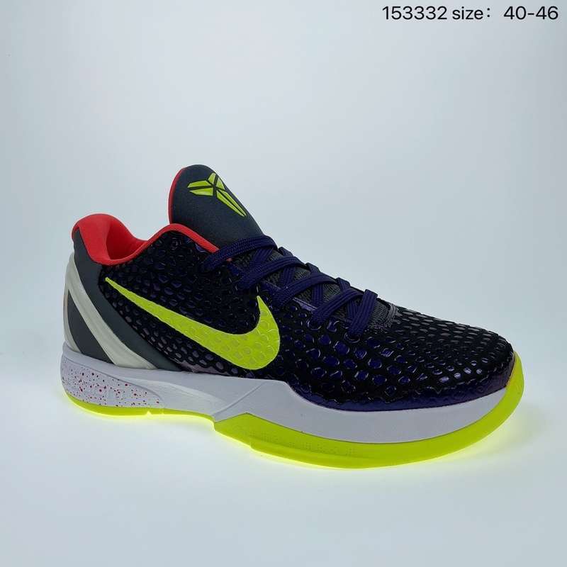 zoom kobe vi