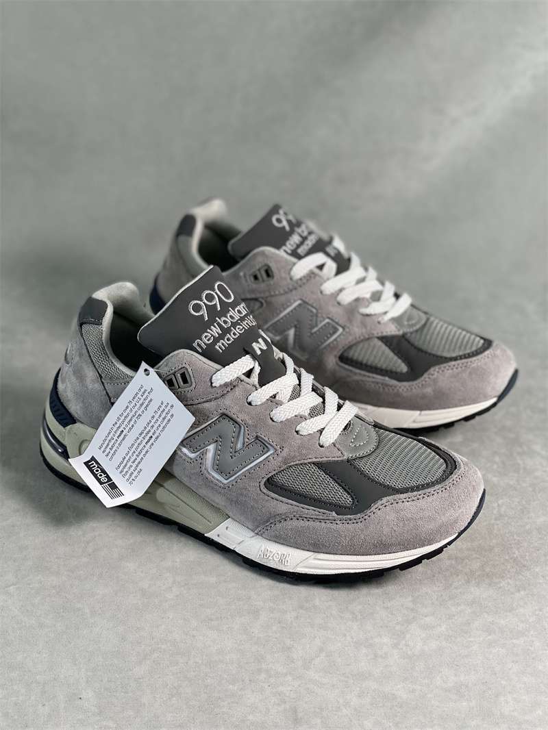 New balance nb sales 21
